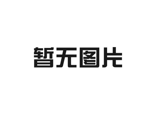 未来助力机械手的发展趋势是什么？哪些技术将成为行业发展的核心方向？